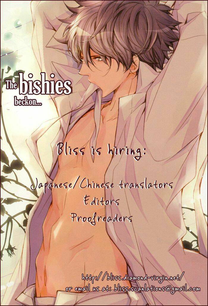 Toukaidou Hisame Kagerou Chap 15 - Next Chap 16