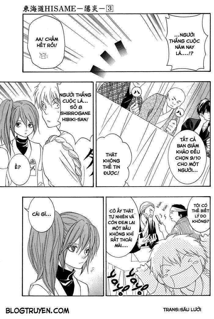 Toukaidou Hisame Kagerou Chap 15 - Next Chap 16