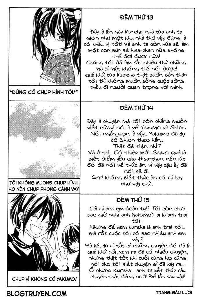 Toukaidou Hisame Kagerou Chap 15 - Next Chap 16