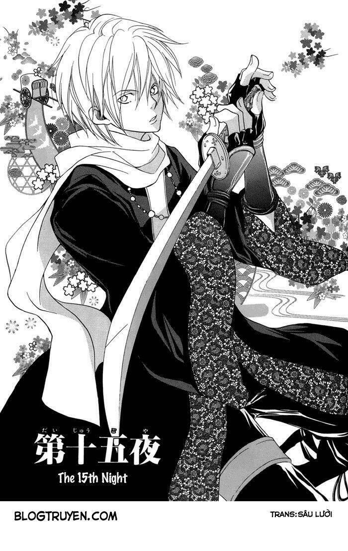 Toukaidou Hisame Kagerou Chap 15 - Next Chap 16
