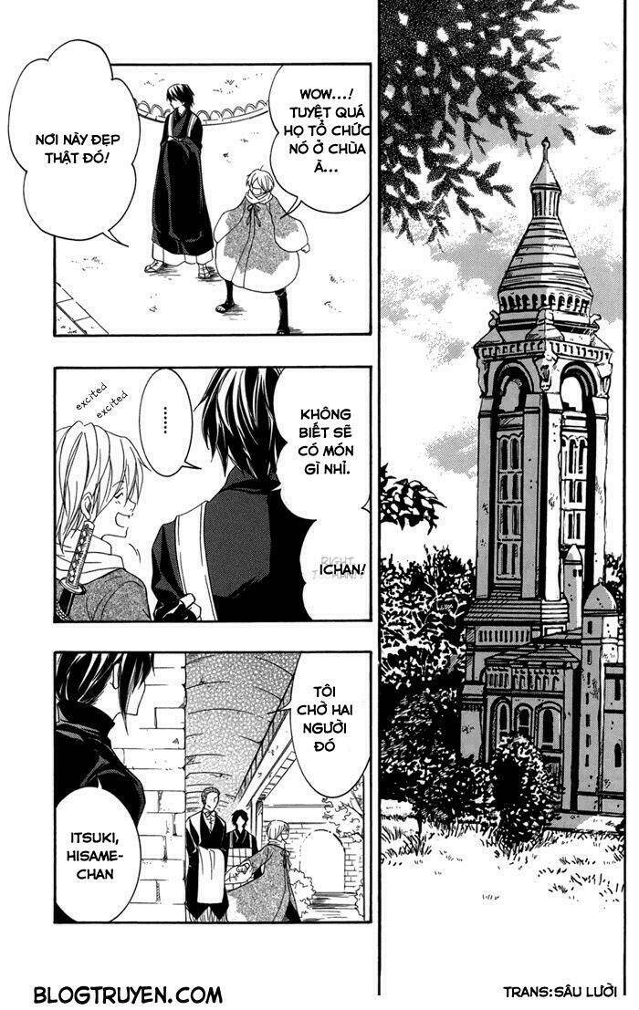 Toukaidou Hisame Kagerou Chap 15 - Next Chap 16