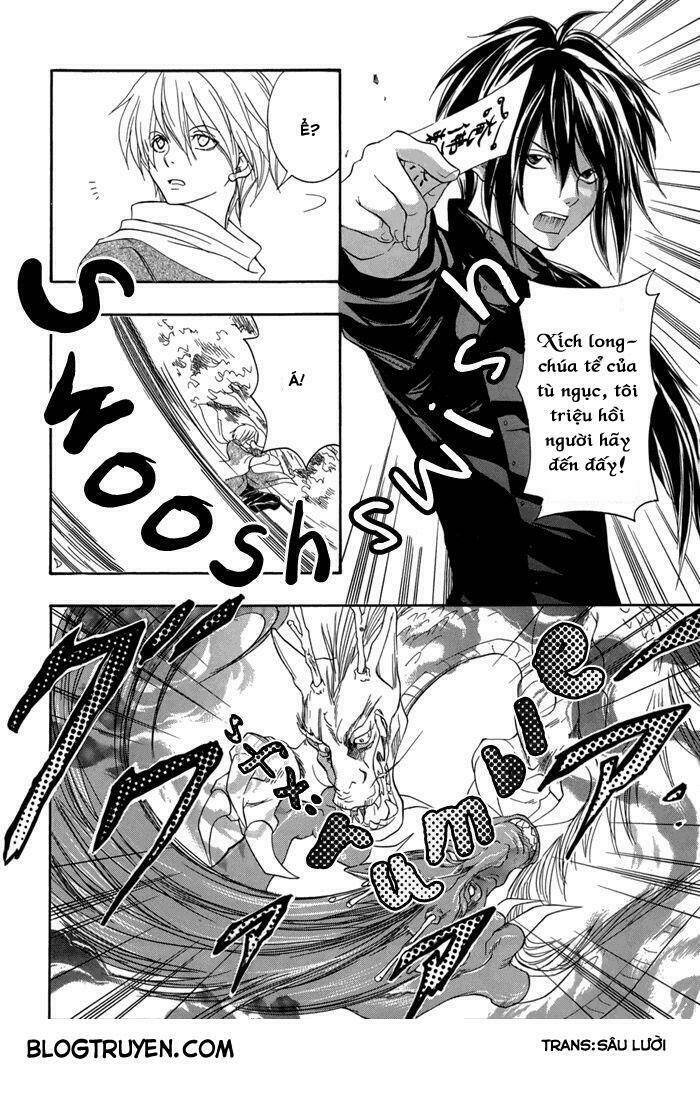 Toukaidou Hisame Kagerou Chap 15 - Next Chap 16