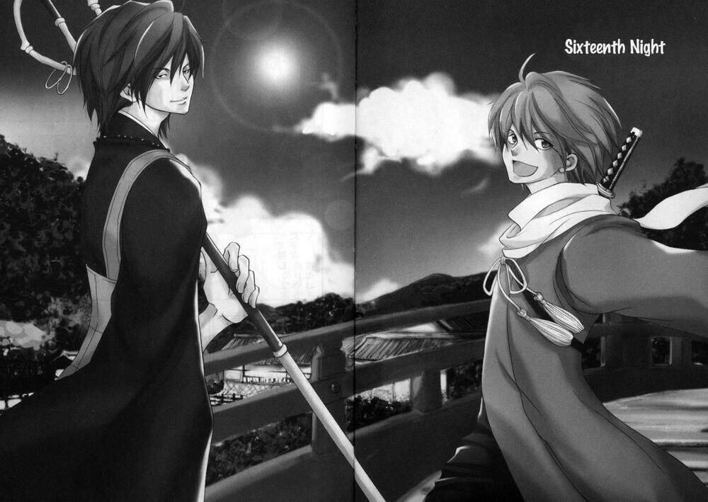 Toukaidou Hisame Kagerou Chap 16 - Next Chap 17