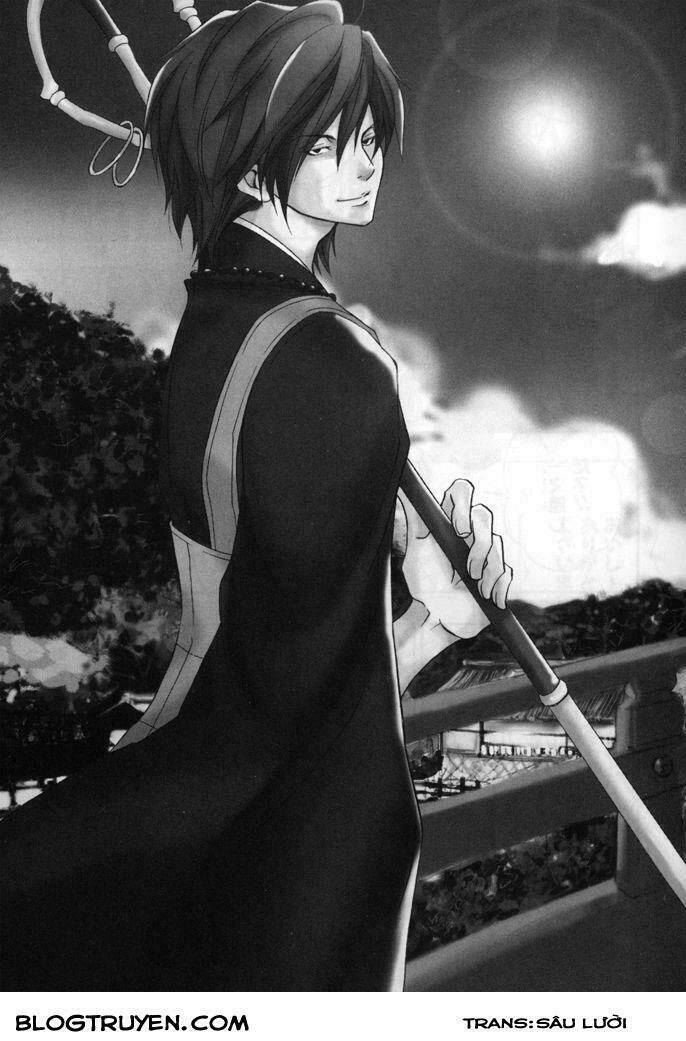 Toukaidou Hisame Kagerou Chap 16 - Next Chap 17