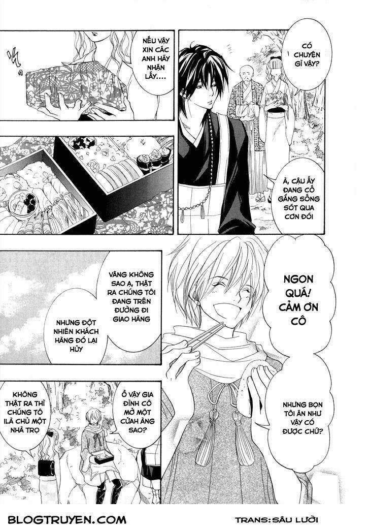 Toukaidou Hisame Kagerou Chap 16 - Next Chap 17