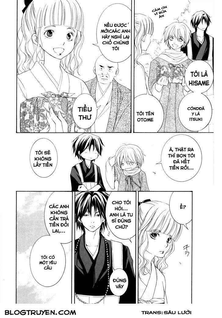 Toukaidou Hisame Kagerou Chap 16 - Next Chap 17