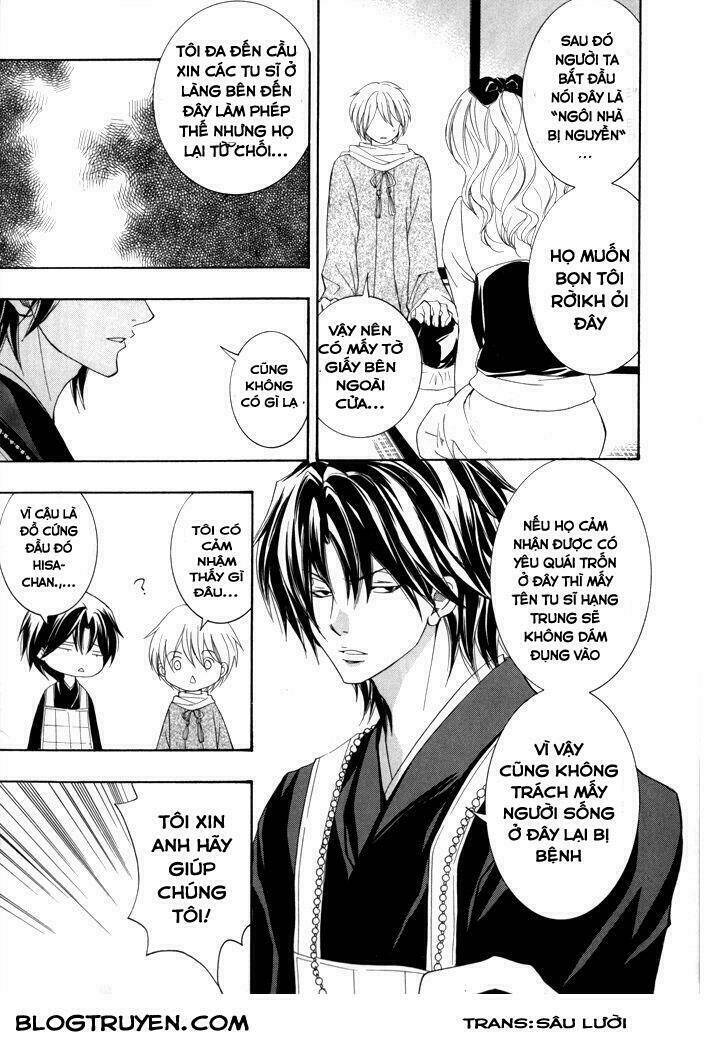 Toukaidou Hisame Kagerou Chap 16 - Next Chap 17