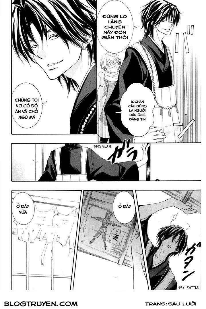 Toukaidou Hisame Kagerou Chap 16 - Next Chap 17