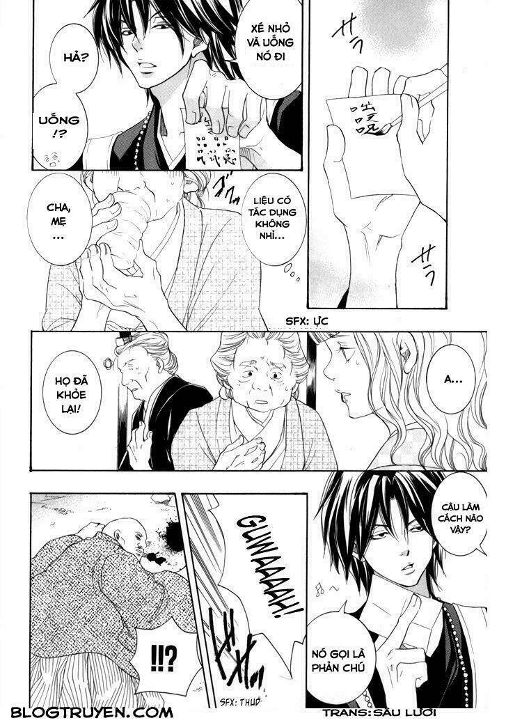 Toukaidou Hisame Kagerou Chap 16 - Next Chap 17