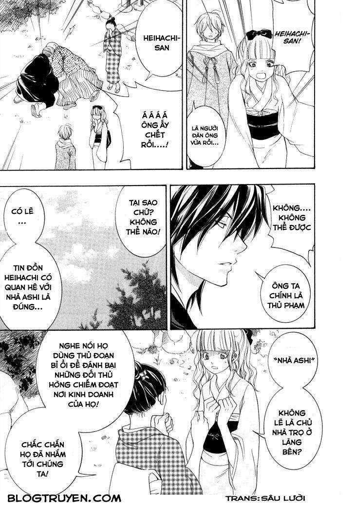 Toukaidou Hisame Kagerou Chap 16 - Next Chap 17