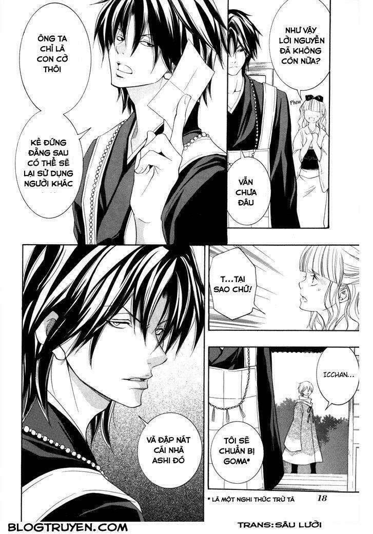 Toukaidou Hisame Kagerou Chap 16 - Next Chap 17