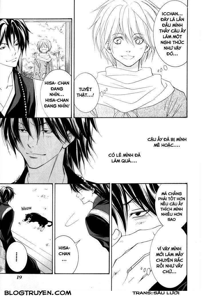 Toukaidou Hisame Kagerou Chap 16 - Next Chap 17