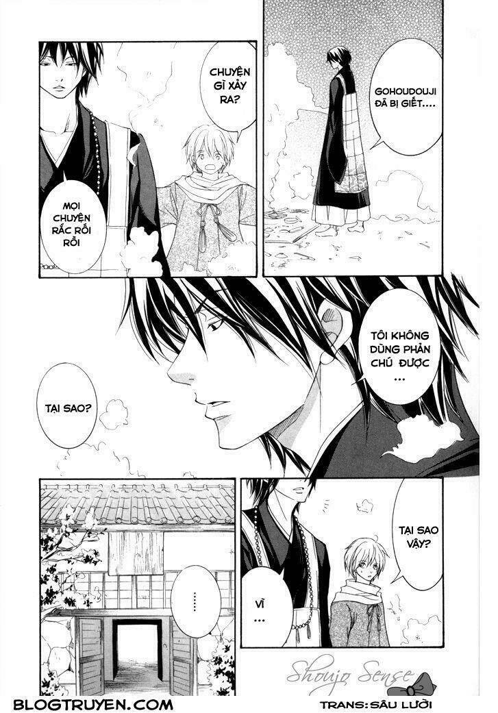 Toukaidou Hisame Kagerou Chap 16 - Next Chap 17