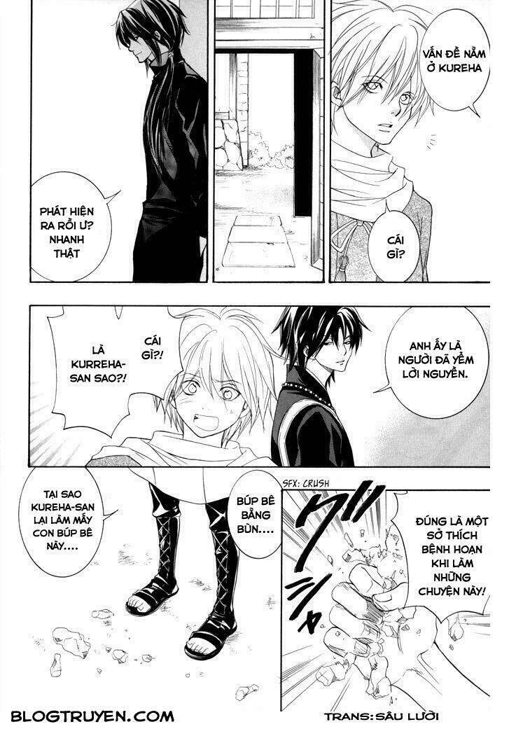 Toukaidou Hisame Kagerou Chap 16 - Next Chap 17