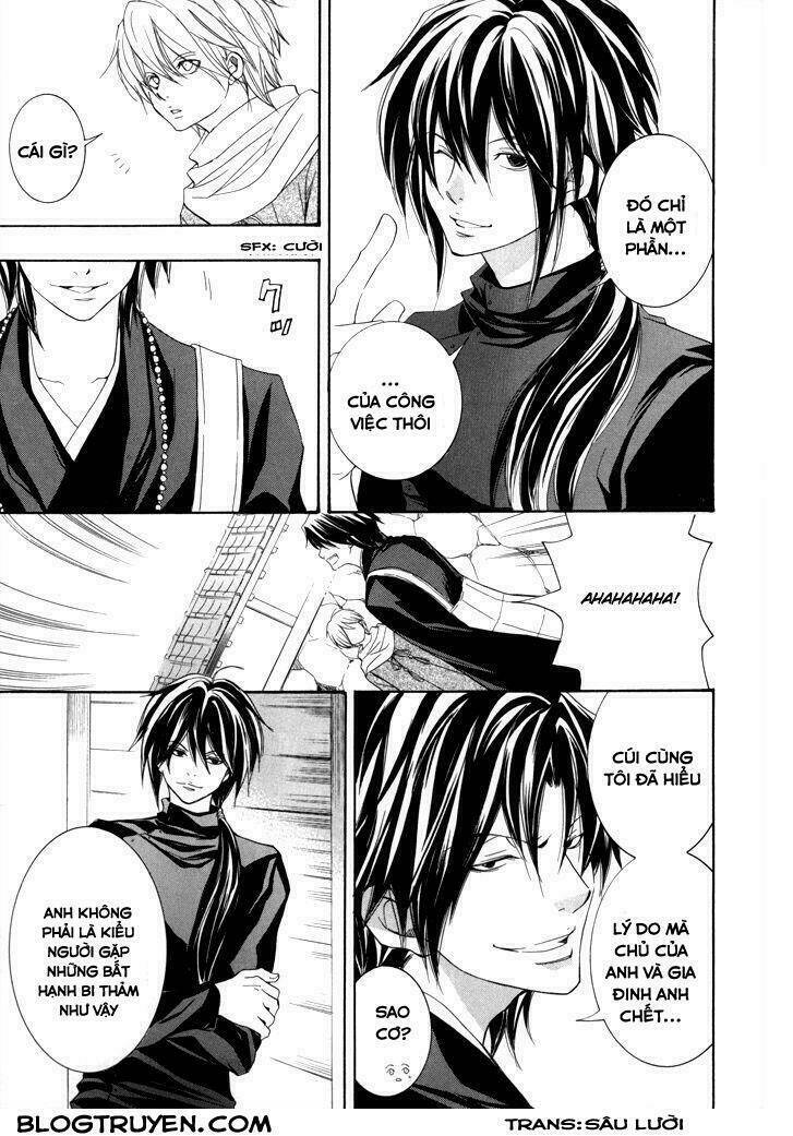 Toukaidou Hisame Kagerou Chap 16 - Next Chap 17