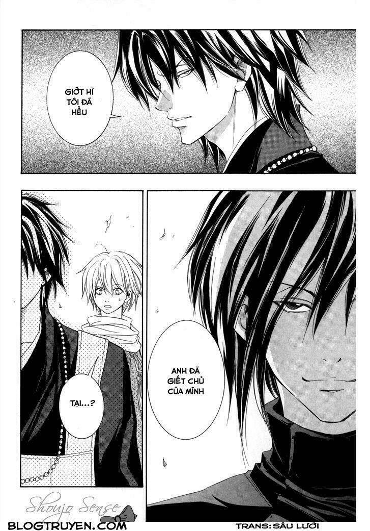 Toukaidou Hisame Kagerou Chap 16 - Next Chap 17