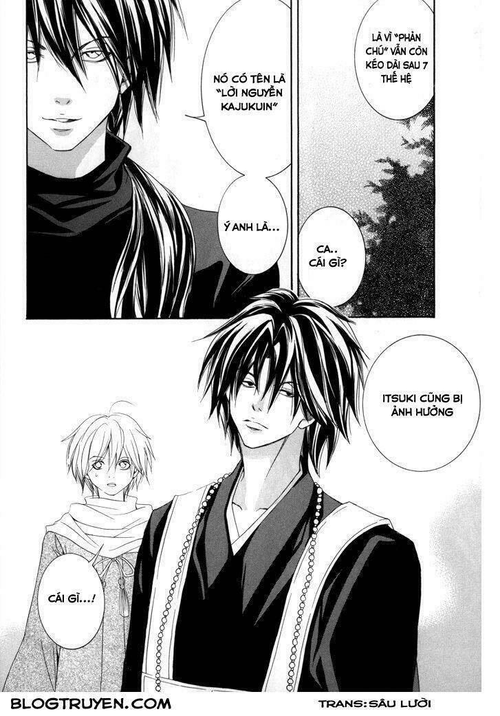 Toukaidou Hisame Kagerou Chap 16 - Next Chap 17