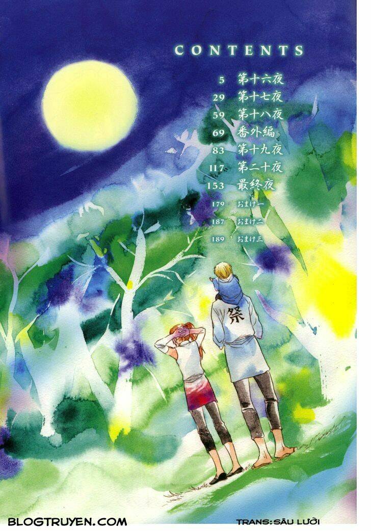 Toukaidou Hisame Kagerou Chap 16 - Next Chap 17