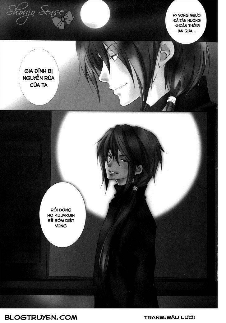 Toukaidou Hisame Kagerou Chap 16 - Next Chap 17