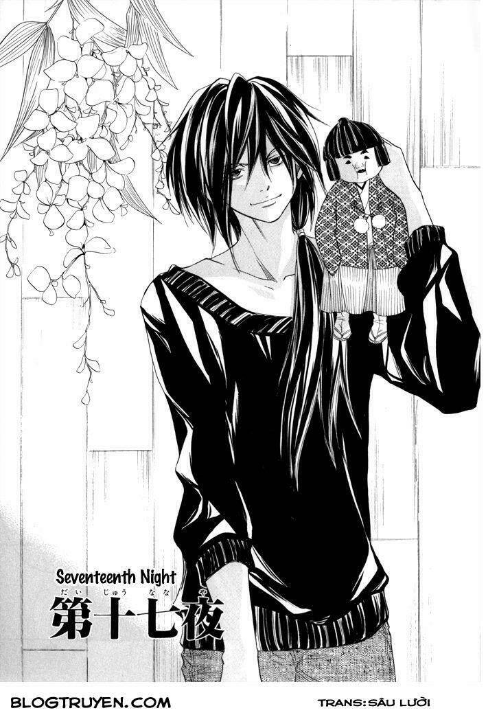 Toukaidou Hisame Kagerou Chap 17 - Next Chap 18