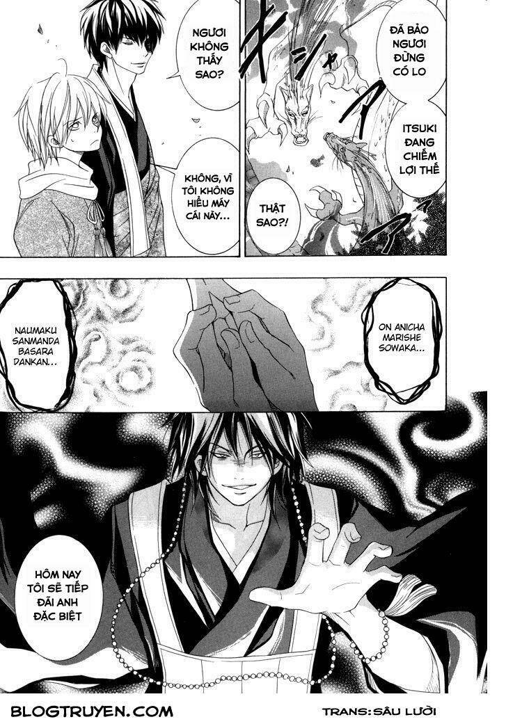 Toukaidou Hisame Kagerou Chap 17 - Next Chap 18