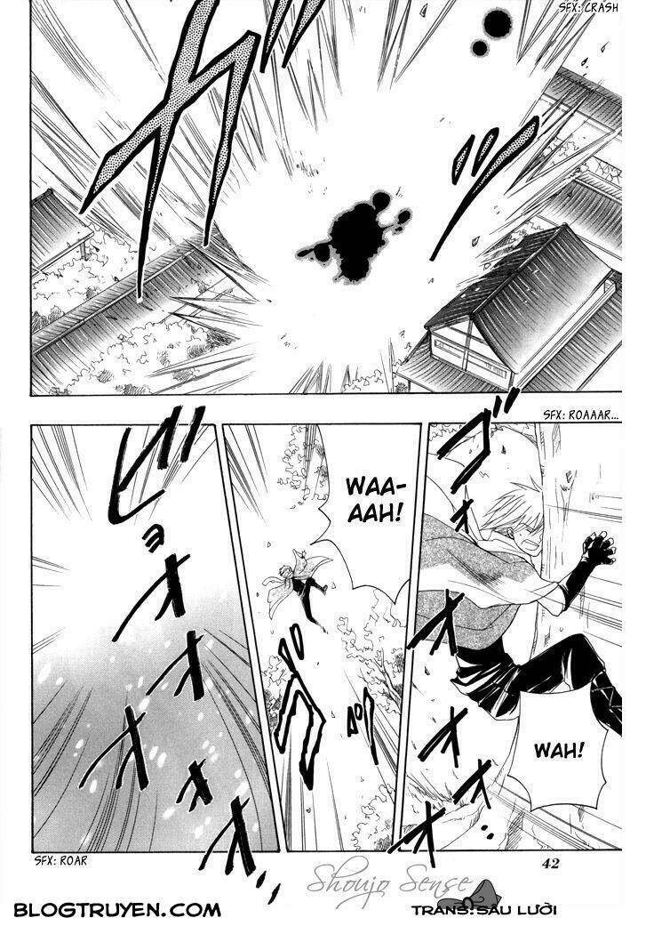 Toukaidou Hisame Kagerou Chap 17 - Next Chap 18