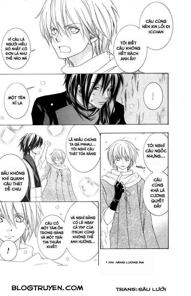 Toukaidou Hisame Kagerou Chap 17 - Next Chap 18