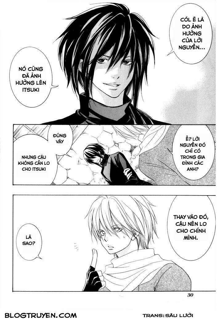 Toukaidou Hisame Kagerou Chap 17 - Next Chap 18