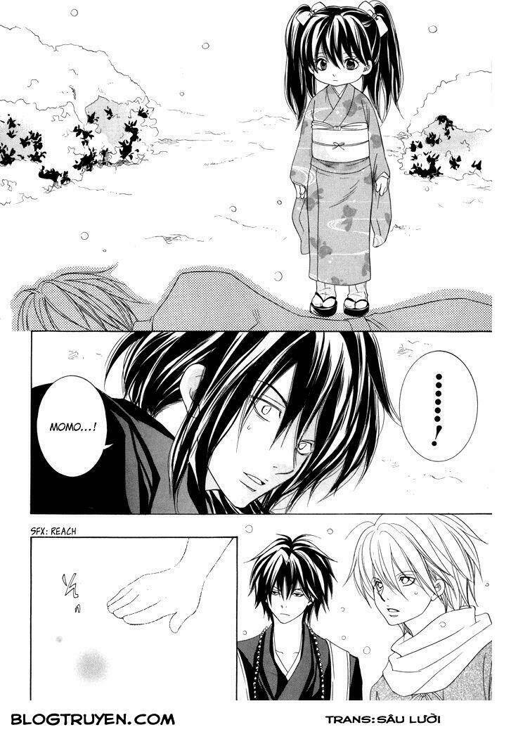 Toukaidou Hisame Kagerou Chap 17 - Next Chap 18