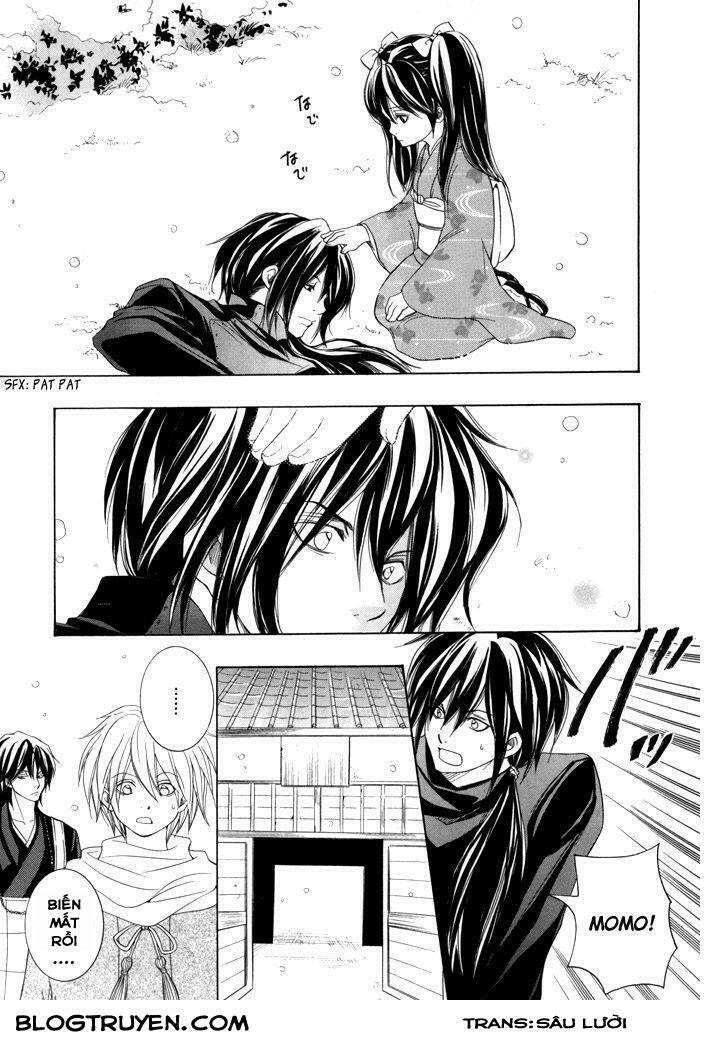 Toukaidou Hisame Kagerou Chap 17 - Next Chap 18