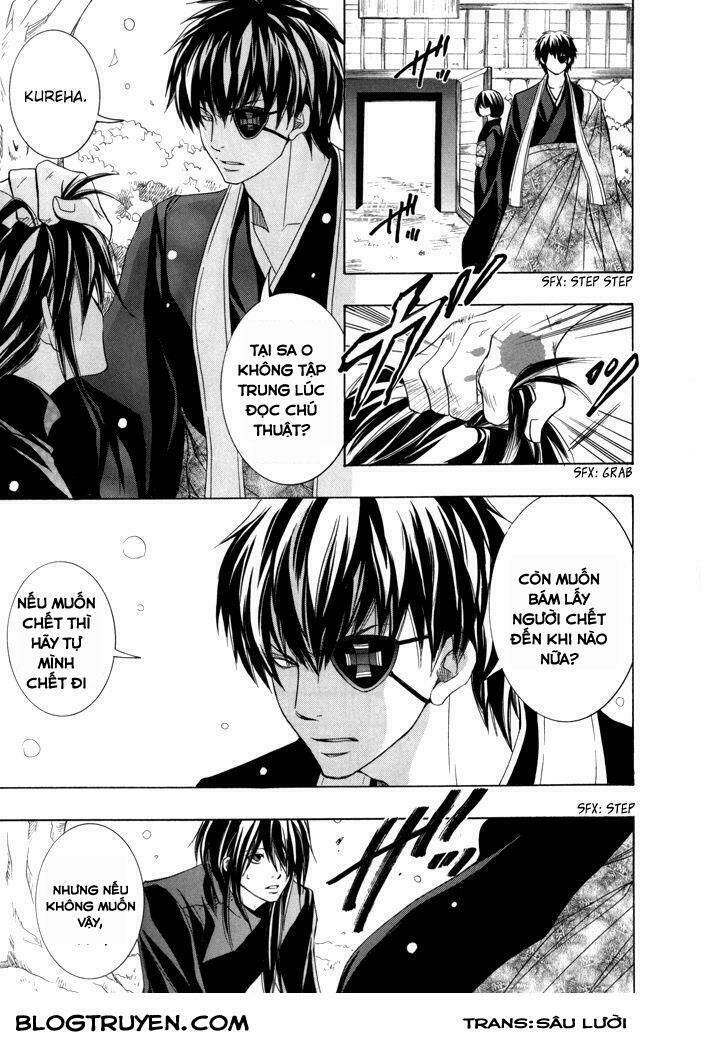 Toukaidou Hisame Kagerou Chap 17 - Next Chap 18