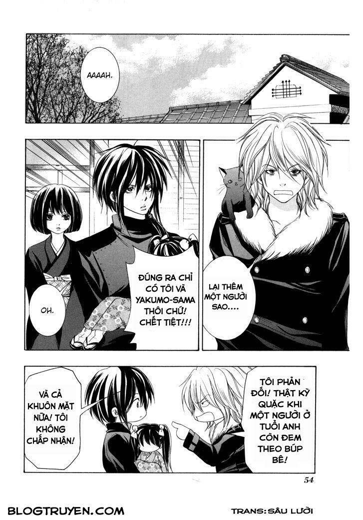 Toukaidou Hisame Kagerou Chap 17 - Next Chap 18