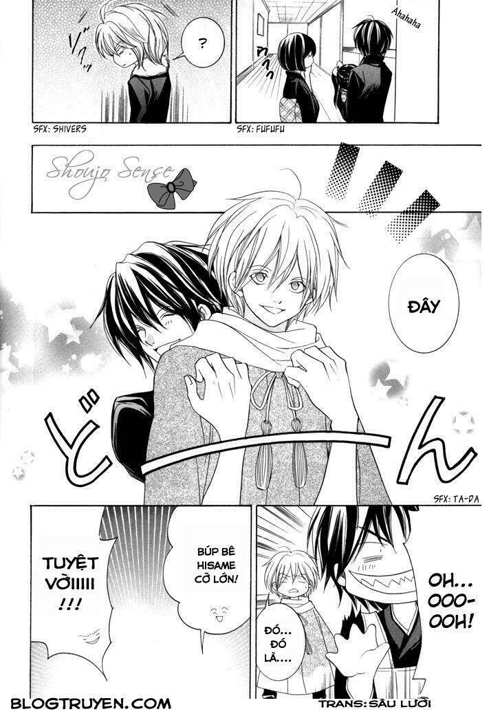 Toukaidou Hisame Kagerou Chap 17 - Next Chap 18