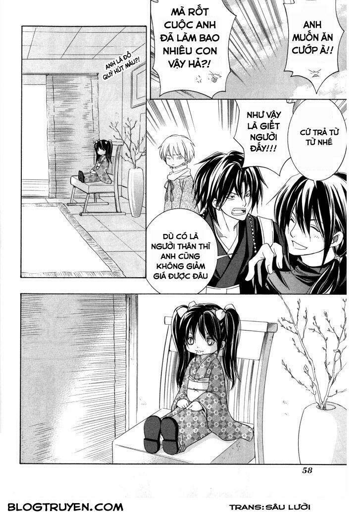 Toukaidou Hisame Kagerou Chap 17 - Next Chap 18