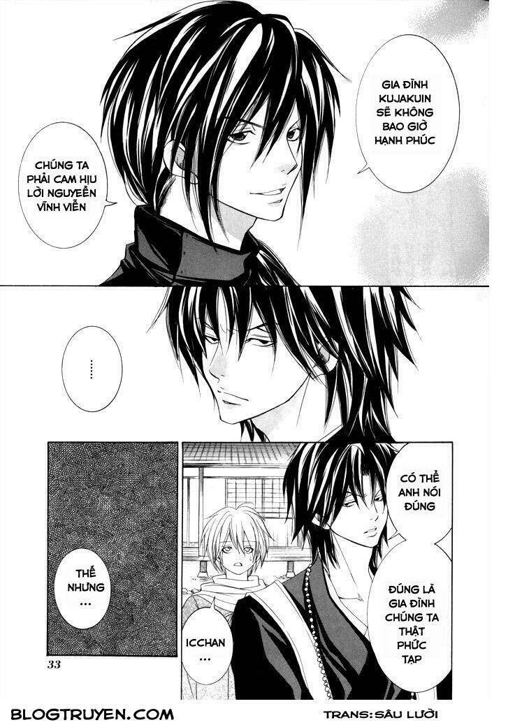 Toukaidou Hisame Kagerou Chap 17 - Next Chap 18