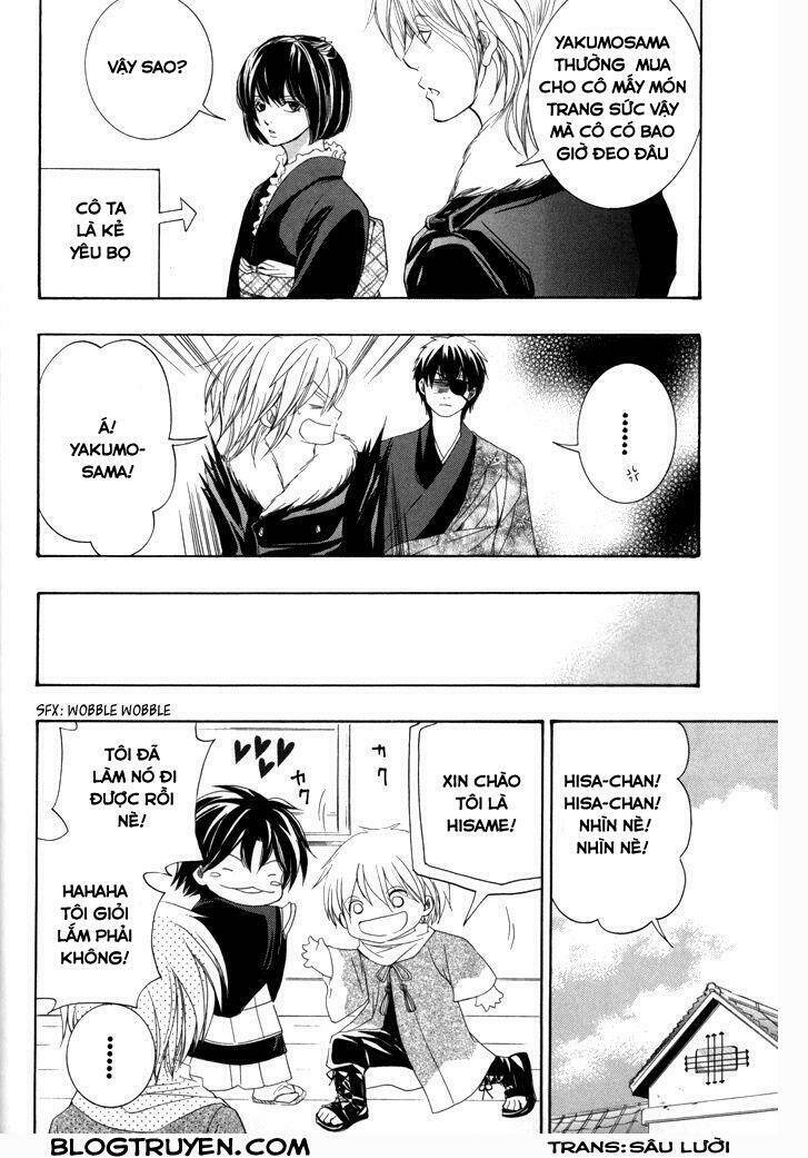 Toukaidou Hisame Kagerou Chap 18 - Next Chap 19