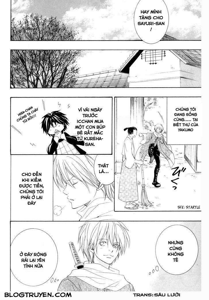 Toukaidou Hisame Kagerou Chap 18 - Next Chap 19