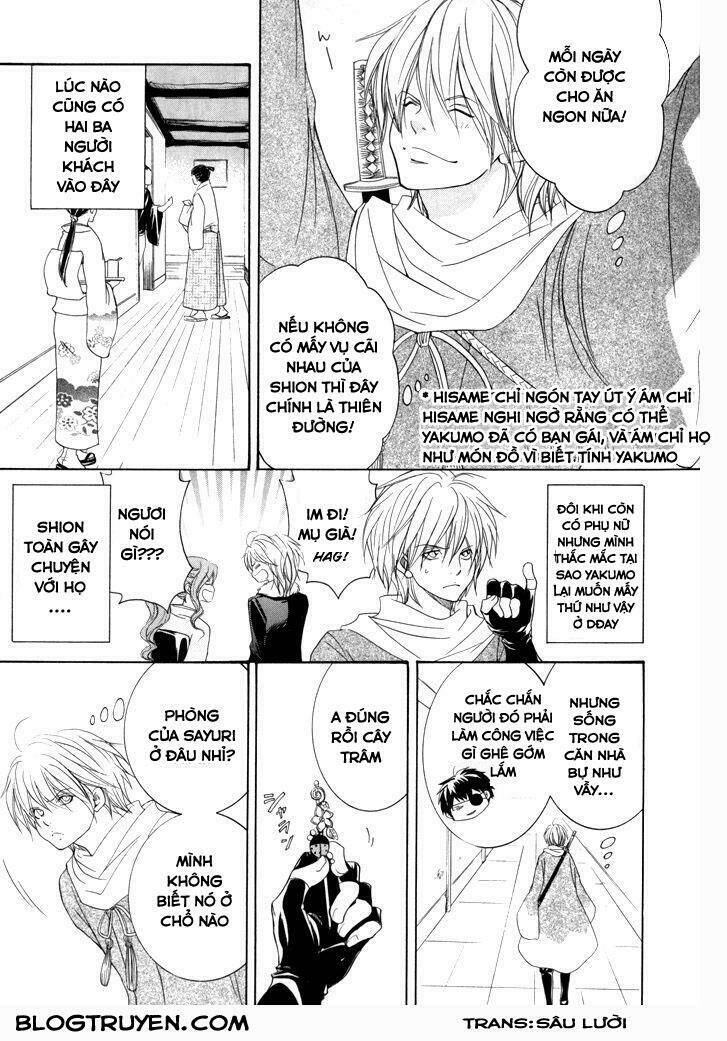 Toukaidou Hisame Kagerou Chap 18 - Next Chap 19