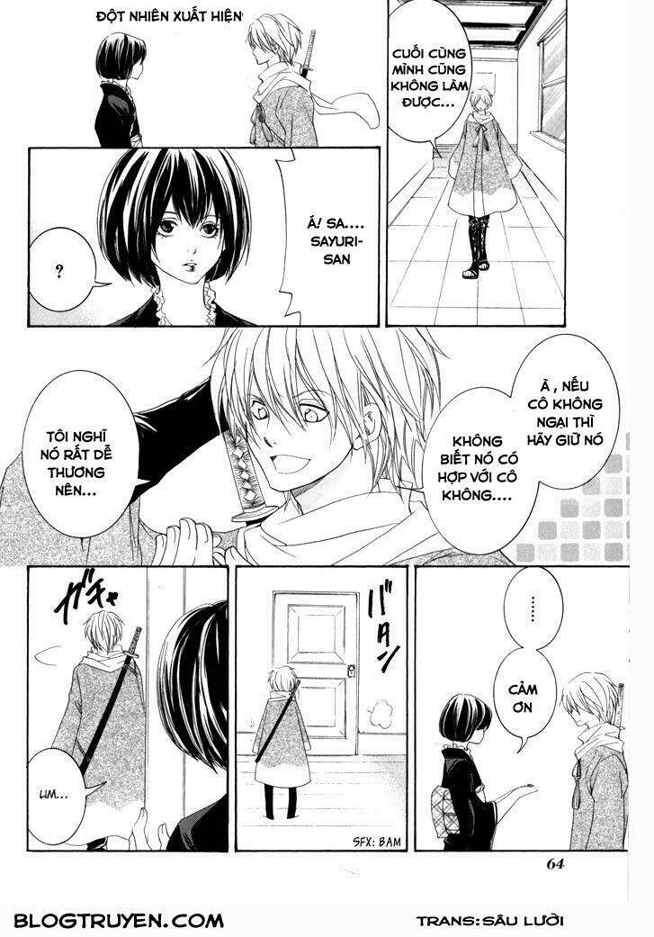 Toukaidou Hisame Kagerou Chap 18 - Next Chap 19