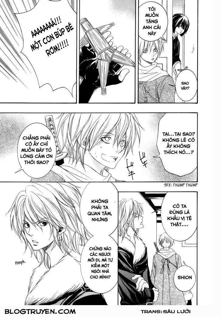 Toukaidou Hisame Kagerou Chap 18 - Next Chap 19