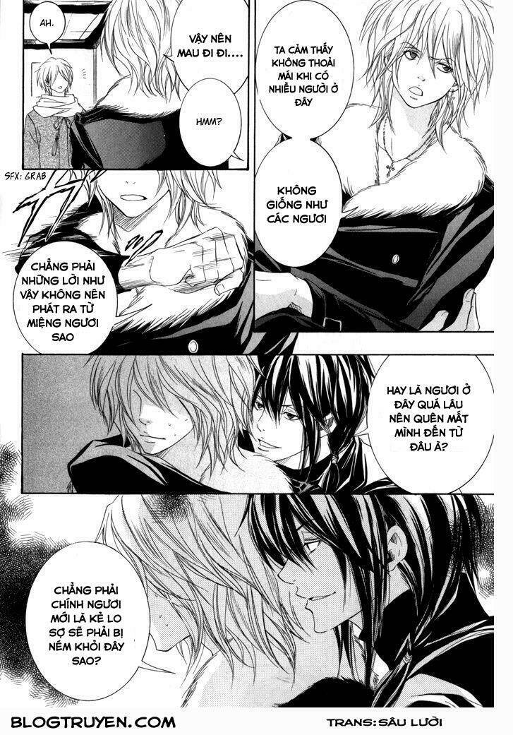 Toukaidou Hisame Kagerou Chap 18 - Next Chap 19