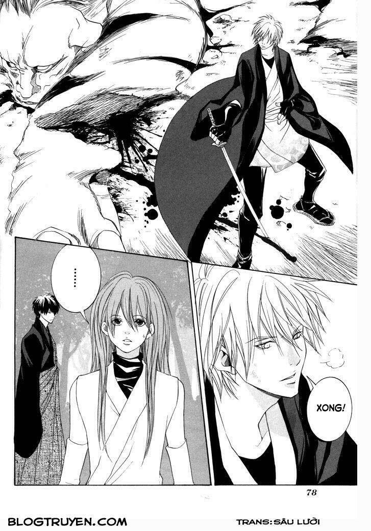 Toukaidou Hisame Kagerou Chap 19 - Next Chap 20