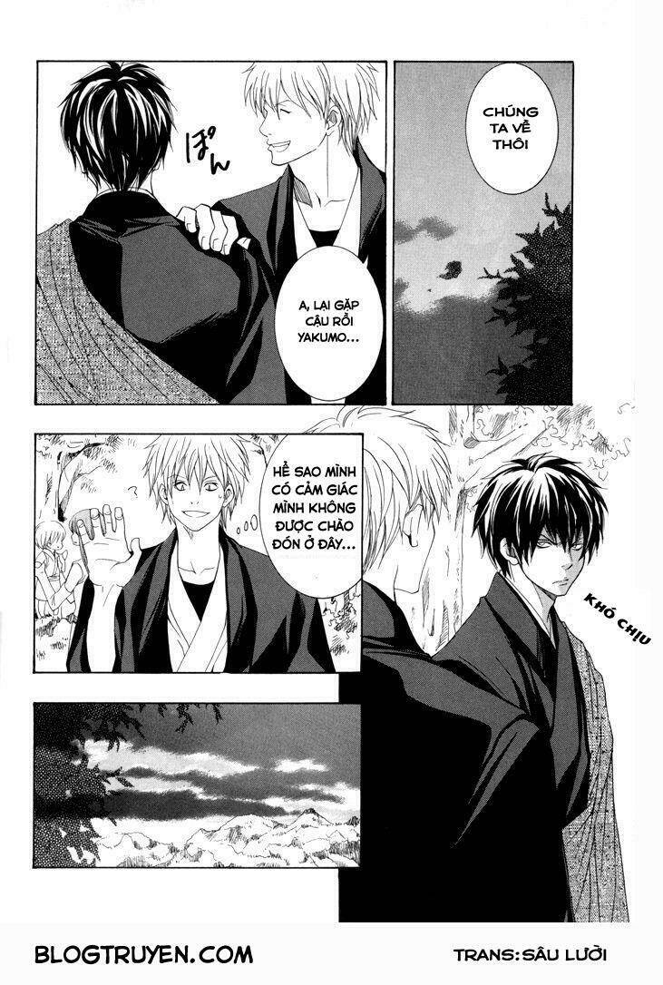 Toukaidou Hisame Kagerou Chap 19 - Next Chap 20