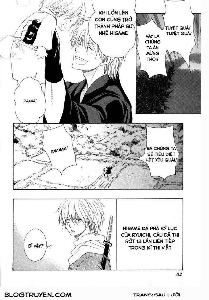 Toukaidou Hisame Kagerou Chap 19 - Next Chap 20