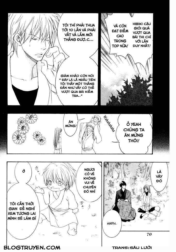 Toukaidou Hisame Kagerou Chap 19 - Next Chap 20