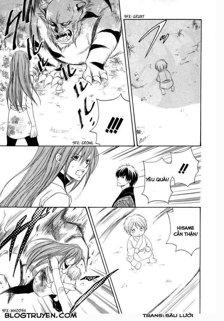 Toukaidou Hisame Kagerou Chap 19 - Next Chap 20