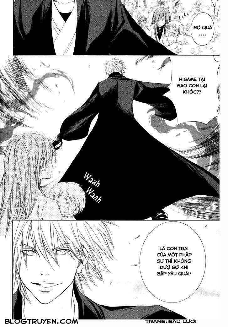 Toukaidou Hisame Kagerou Chap 19 - Next Chap 20