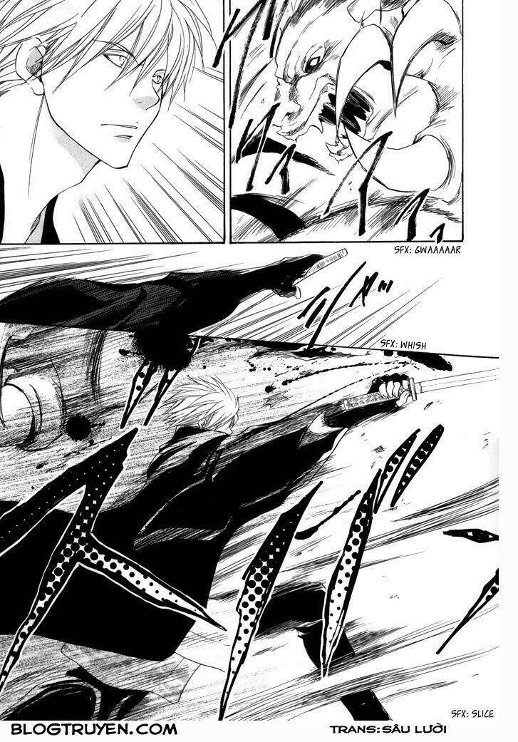 Toukaidou Hisame Kagerou Chap 19 - Next Chap 20