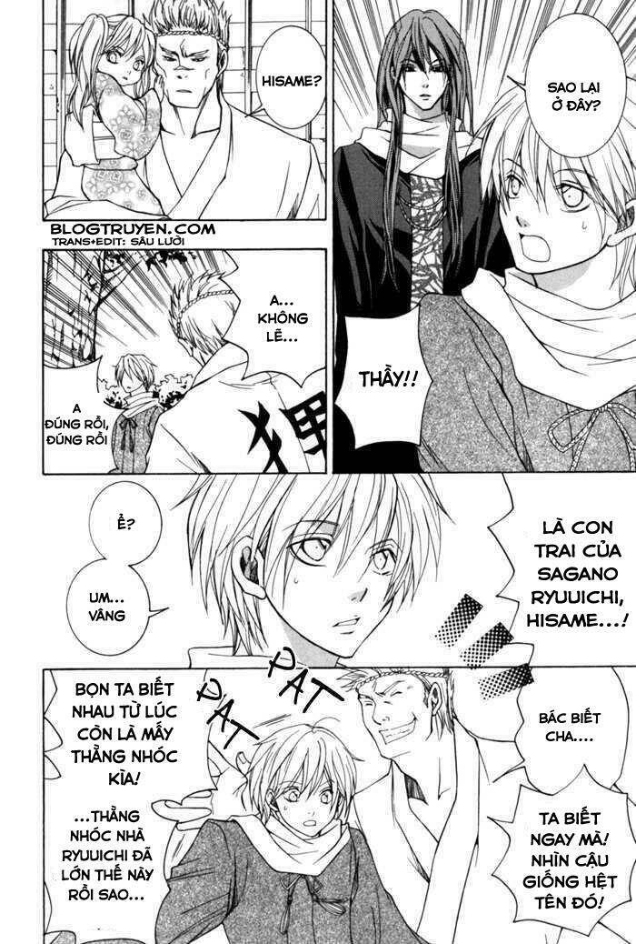 Toukaidou Hisame Kagerou Chap 7 - Next Chap 8