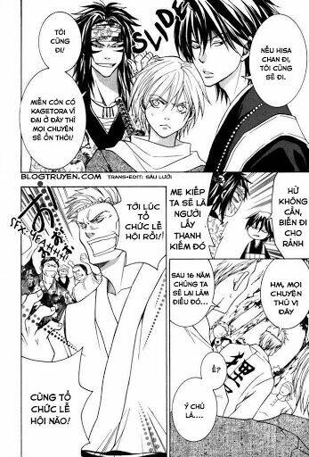 Toukaidou Hisame Kagerou Chap 7 - Next Chap 8